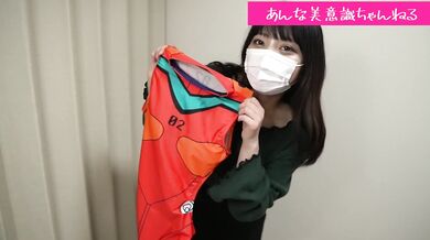 エヴァのアスカちゃんになってエロいことしてみた