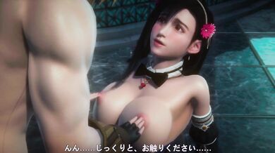 Lustful Bunny Girl Tifa Passionate Sex