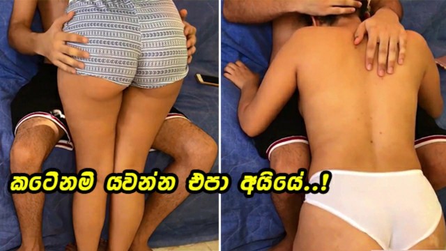 අදනම් මැච් බලන්න බෑ සුදූ I Watch TV With My StepSister And Make Her Squirt - Hard Fuck Sri Lanka