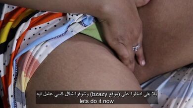 الجزء الاول اتفرج على ياسر بينيكنى على سطح بيتنا