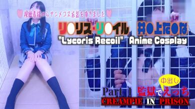 Creampie to Japanese girl who cosplayed anime characters