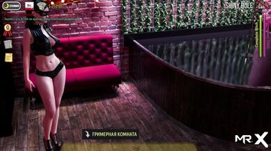 FashionBusiness - Want Her Ass? What Will Monica Say? E2 #34