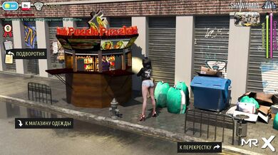 FashionBusiness - Want Her Ass? What Will Monica Say? E2 #34