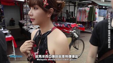 Mon's Sex vlog - Kuala Lumpur