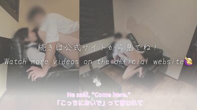 [Sex with a new stepfather] "If you make me a family, I'll do anything" Insert dick in schoolgirl