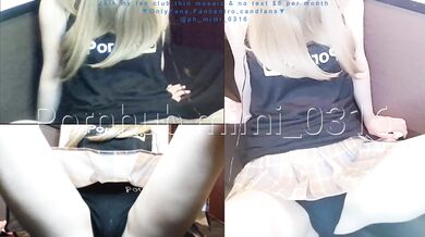 I am a Japanese amateur. I am not allowed to masturbate while delivering...