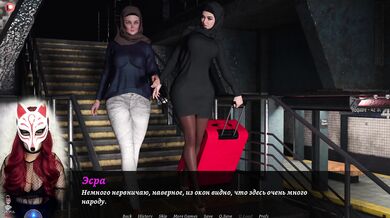 Esra in Istanbul - hijab porn game (ep 2)