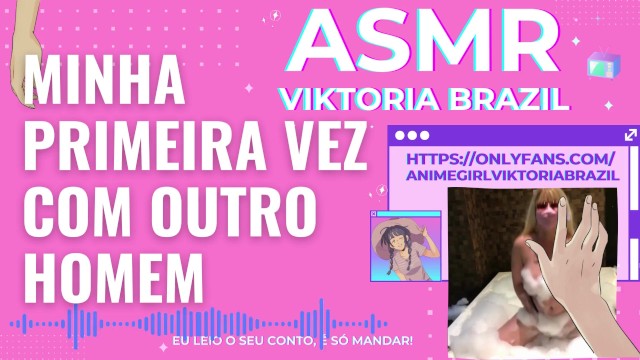 Minha primeira vez com outro homem ASMR Casada - Conto Erótico - corno - marido - esposa - menage