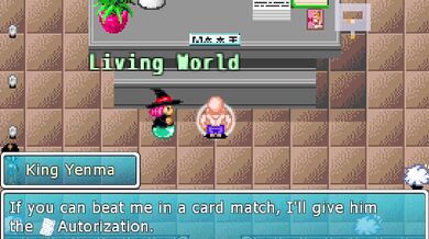 Kamesutra DBZ Erogame 19 Chichi with her Husband's grandfather by BenJojo2nd