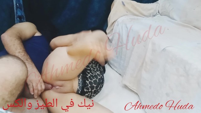 ????????سكس نيك الطيز والكس علي الارض