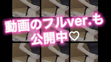 Cosplay. Cunnilingus patience game. amateur. Japanese. Creampie. Beautiful pussy. selfie.